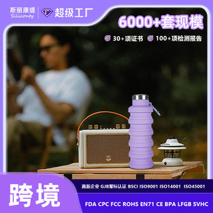 �羳���ڱ�Ʒ�����\�ӹ��zˮ�ر�y���д�����ˮƿ��s�ۯB����