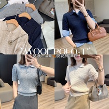 ���X�Lpoloᘿ����䣡miuϵ�g����ë�켏��ᘿ�T��Ʒ����