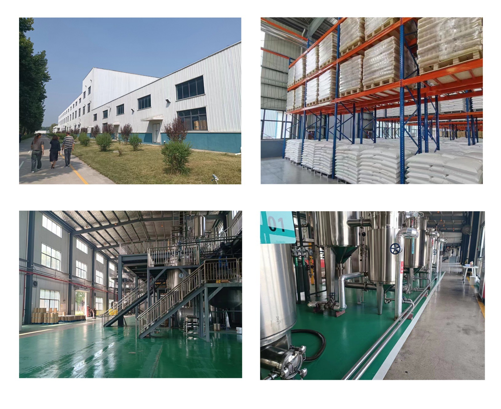 工厂展示 (2).jpg