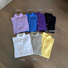25夏の新型女性の薄いモデルはシンプルでカジュアルな襟をめくって日常的に快適で怠惰なシャツ0505w7