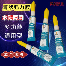 ������3�ˆ���zˮ�๦�ܸ���z�����f���z����ԭ�z502ճ���z����