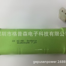 NI-MH SC2500MAH 7.2V늳 SC2500MAH7.2V܇늄Ӵ늳