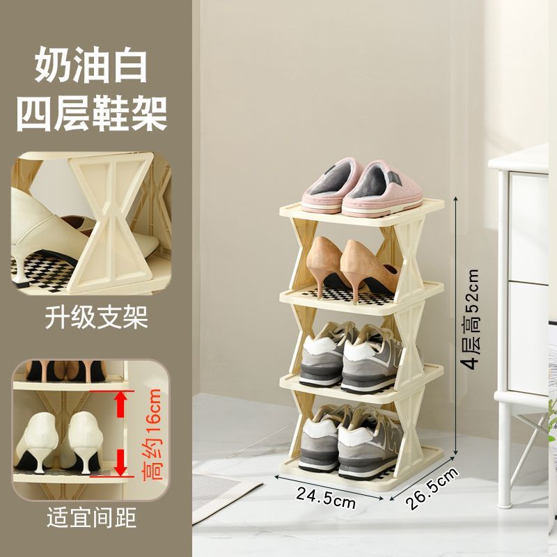 보강면의 층 4 (보강 지지대의 내 하중 업그레이드)