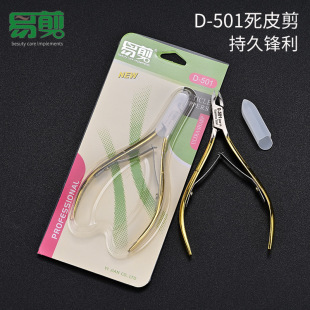 ���P���Ƥ��D501ȥ��Ƥ��������ָ��߅����ɫ���ݼ����׹����׼�