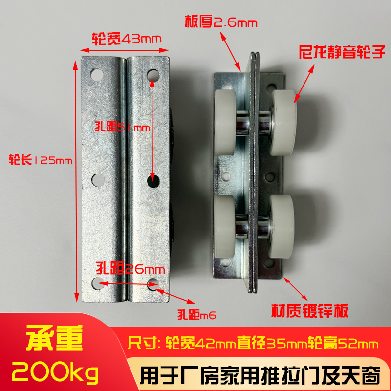 아연 도금 시트 번역 나일론 사일런트 베어링 지원