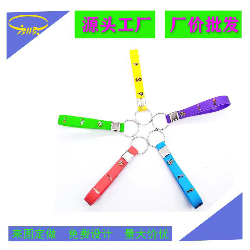 Potente fabricante de pulseras de silicona, regalos conmemorativos para eventos empresariales, varios tamaños, colores, texto, logotipos, códigos QR.