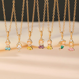 European and American cross-border elegant fairy tale princess sweet necklace ins fashion colorful zircon mermaid exquisite pendant