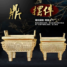 金属工艺品;香炉;储蓄罐