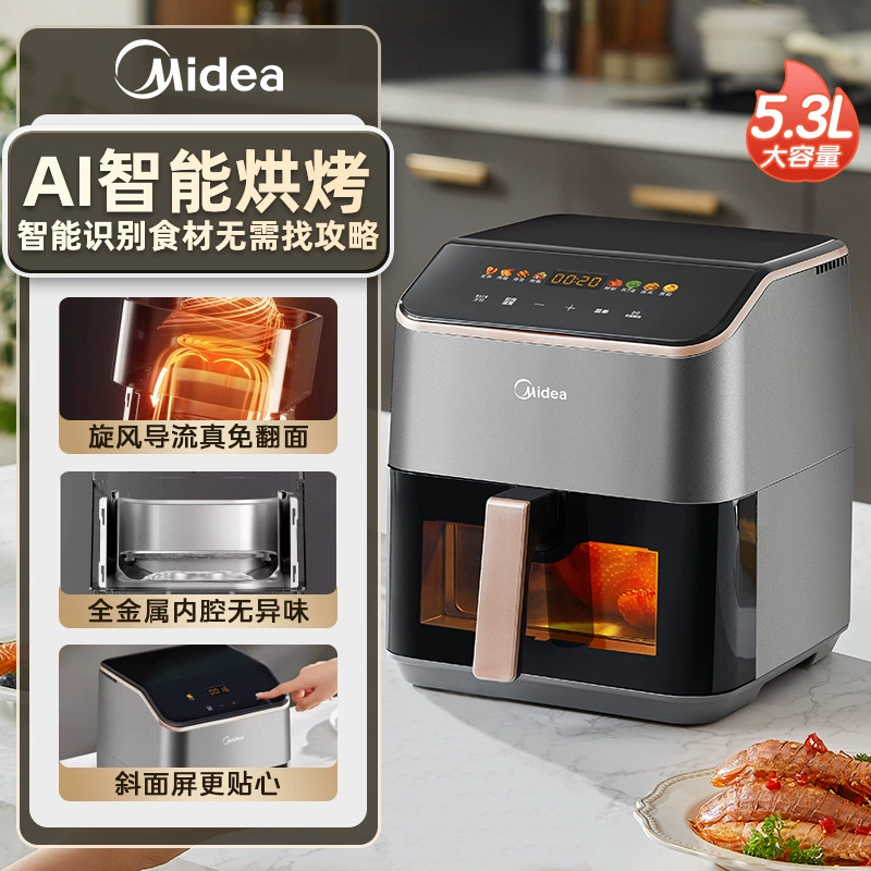 Новый воздушная/fr yер для дома 2025 года Midea многофункциональная электрическая жарочная машина с большим объемом и без переворота, визуальная