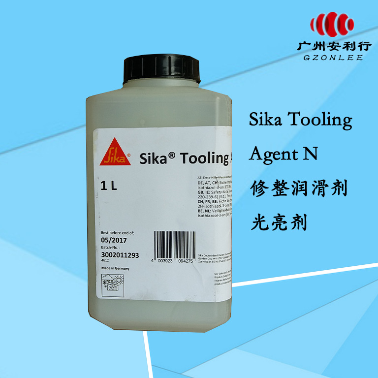 西卡修整润滑剂 抹平液Sika Tooling Agent N 1000ml