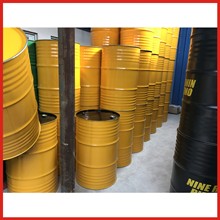 200L�FͰ��200L�����FͰ���ȉTʳƷ���]��Ͱ���Ɂ�D������ӡˢ��