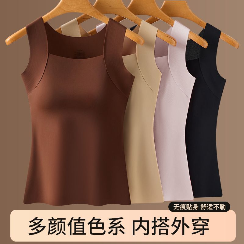 Summer silk vest