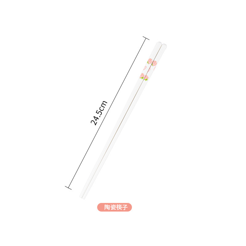 세라믹젓가락/땡땡이 딸기