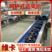 �O���������x�C �Sˮ��o�p�x���C ˮ���ҷּ��C��ҷQ�طּ��C