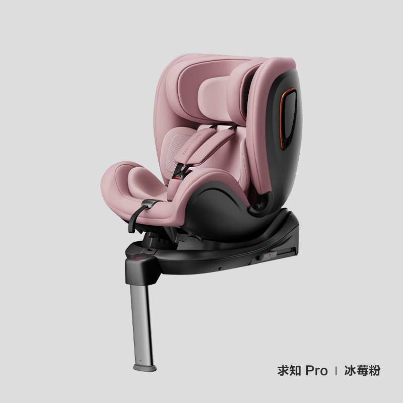 Looking for pro-iceberry powder