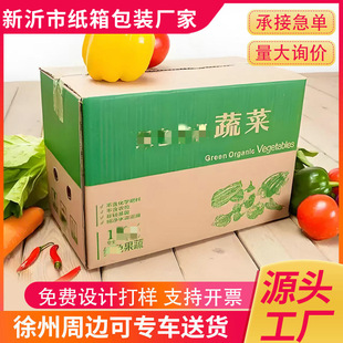 �����������w���䶨�ƿ��f������b��ӡˢ�t��ˮ��������]������