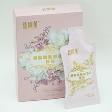 �������zԭ�����Ŀڷ�Һ����C���r���ز�������С�׹���Ʒ