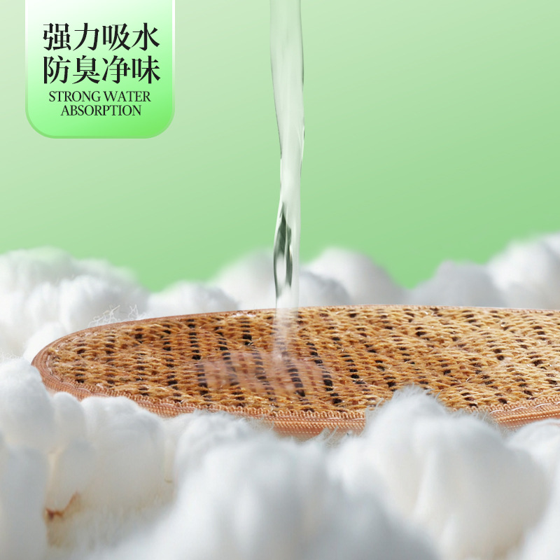 Las plantillas para hombre son absorbentes del sudor y antiolor, las plantillas para hombre son secas, cómodas y transpirables, plantillas finas de verano antiolor de algodón y lino de artemisa