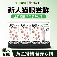 �a�Ɍ���|�S��ֱ���a���{���͜غ決�Zȫ�r؈�Z50gԇ���b؈�Z���l