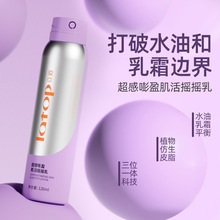 ���Ƴ�����ӯ���Fƽ��ˮ�ͼ��w͸������ˮ���A��Ӱాҹ��Ʒoem