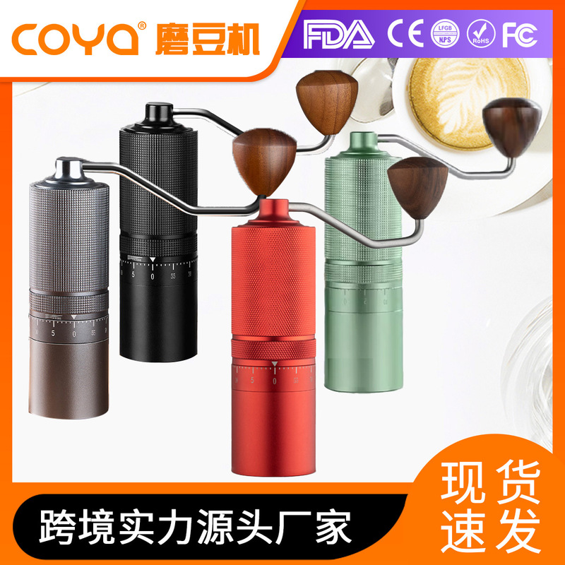 Outdoor Grinder coffee machine portable coffee machine hand grinder rechargeable coffee mill electric coffee mill coffee