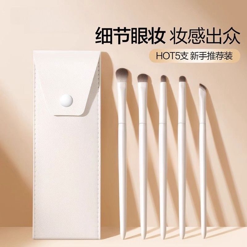 Yuncai 5 アイシャドウブラシ、チークブラシ、ノーズシャドウブラシセット、アイメイクブレンディングアイライナーブレードメイクブラシ|undefined