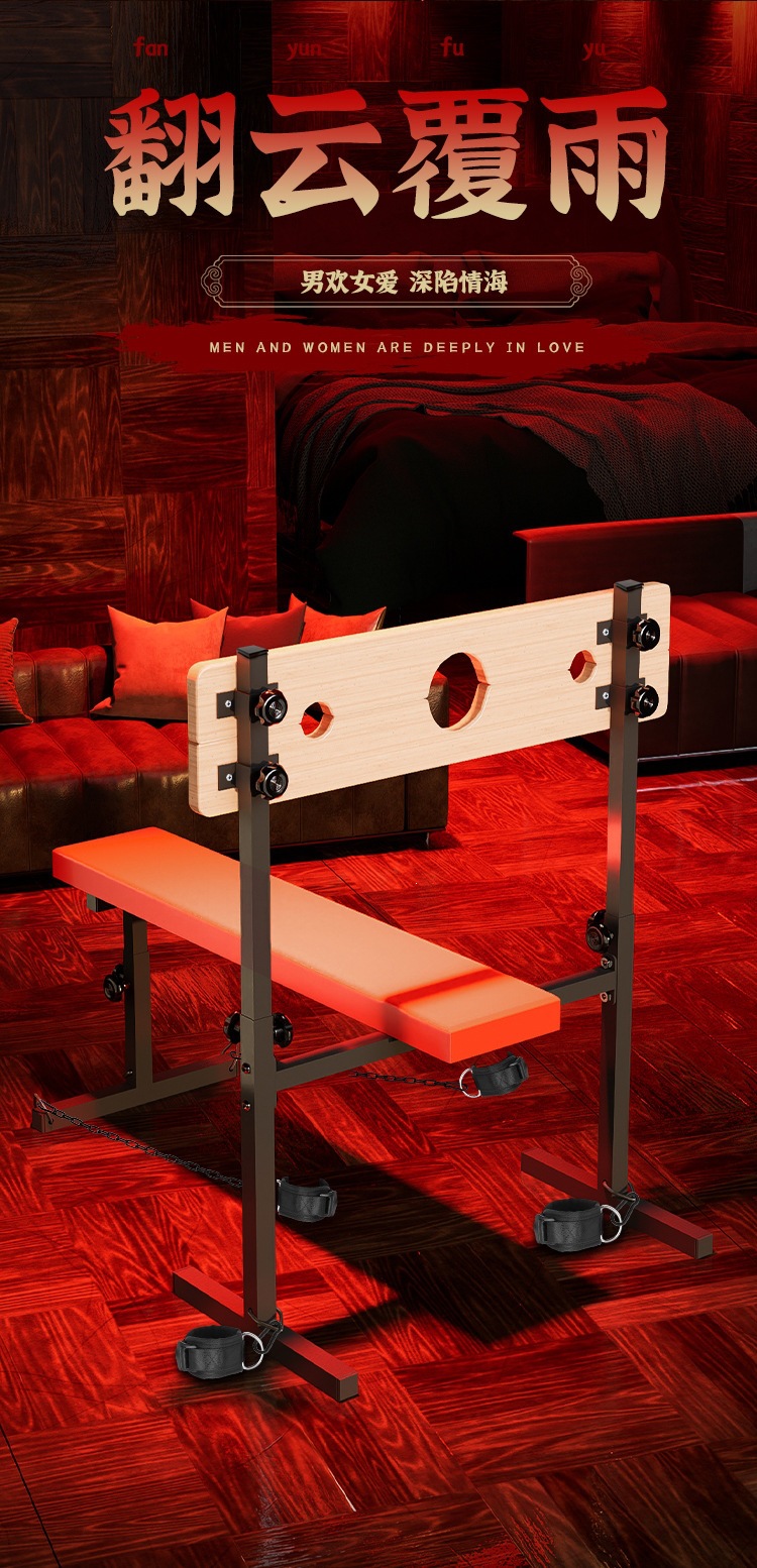 SM Wooden Horse Bench Restraint Furniture in Black Iron and Oak — detail image 8