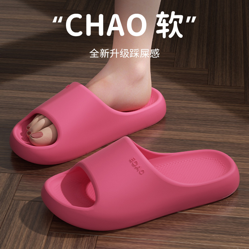 Pantuflas Antideslizantes para Mujer, Modelo Verano 2025, Sin Olor para Baño, Uso en Exteriores, Suela Gruesa, Antibacterianas, Sandalias para Hombre