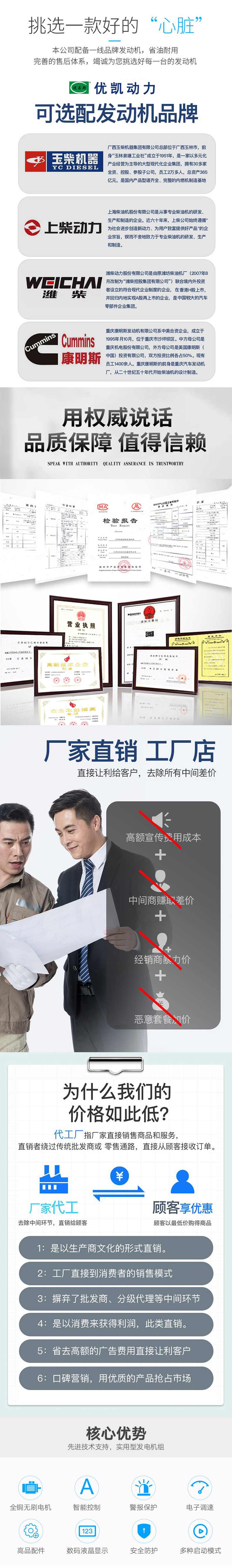1-固定