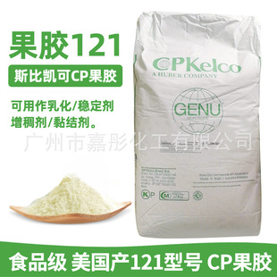 ʳƷ������˹�ȄP�ɸ������z121��CPKeLco ��֭/���u/ܛ�ǹ��z