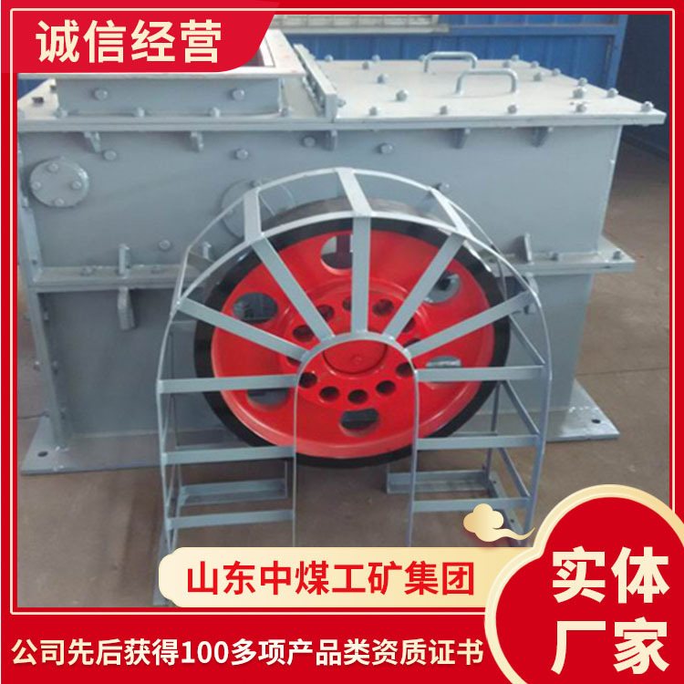 PCH0808型环锤式破碎机工厂直发PCH0808型环锤式破碎机产品库存