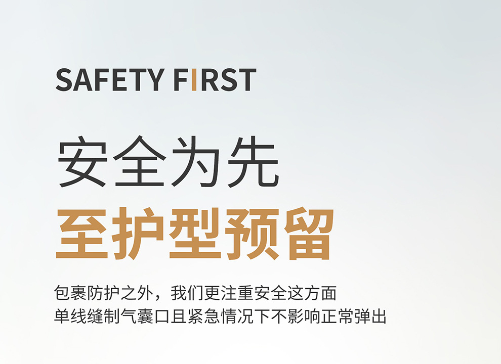 2026 New Model Car Seat Covers Wholesale, Universal for All Seasons, Five-Seater, Durable Leather, Breathable, Non-Slip, Amazon New Product Seat Cushions