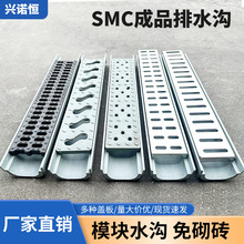 ˮ�Ϙ�֬��Ʒ��ˮ��u�ͲۏN���؜ϲ�ͥԺ���P��w����ˮ���؜�u��