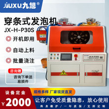  ۰lݝעһwC LǰͲȫԄϴlCS҃r