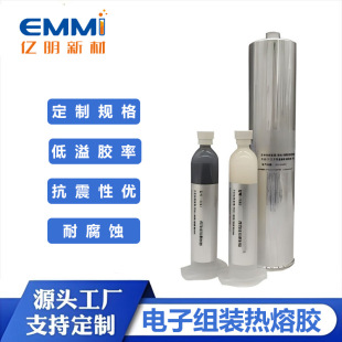 �����ֱ��M�b�����z���l���b����TPU�����zĤ���z������͸���z