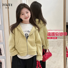 YOJIA女童外套冬款2025新款洋气加绒小女孩连帽上衣保暖儿童冬装