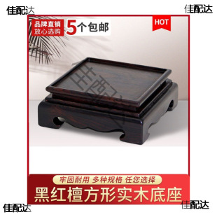 �ְѼ��D����tӡ�������Δ[����ˇƷľ�|�����^ľ�Ќ�ľ������ʯ