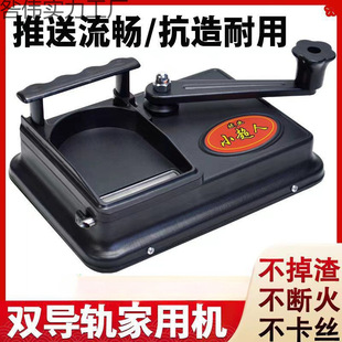 �¿��p��܉���þퟟ���ք���z��6.5/8.0�Ӻ��C��