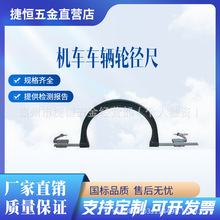�����߶Ⱦ��������GF2515���������־���740-960mm�־�������