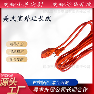 �羳���x�S��ֱ�N��ʽ���L���҃������о�������L��