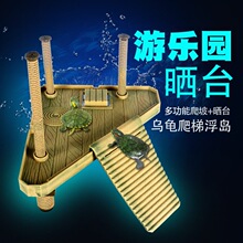 ���x������̨��̨ˮ����̨���~�����¸�̨���u�����쾰���