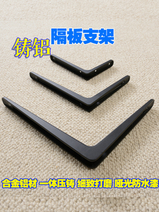 ���W����֧���X�Ͻ����Ǽ܌�ľ�R��֧�μܠ��όӰ��м��Fˇ֧��