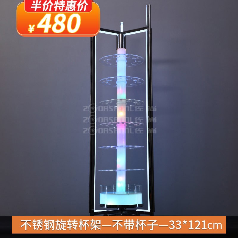 Especial de portavasos en espiral