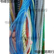 8mm��]�����W���W��DIY ���b�b�ɫ������������ɫ�W����
