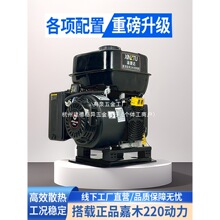 �v܇24V���l늙C���{؛܇ֱ��С������܇��׃�l�b���o���Ԅӆ�ͣ