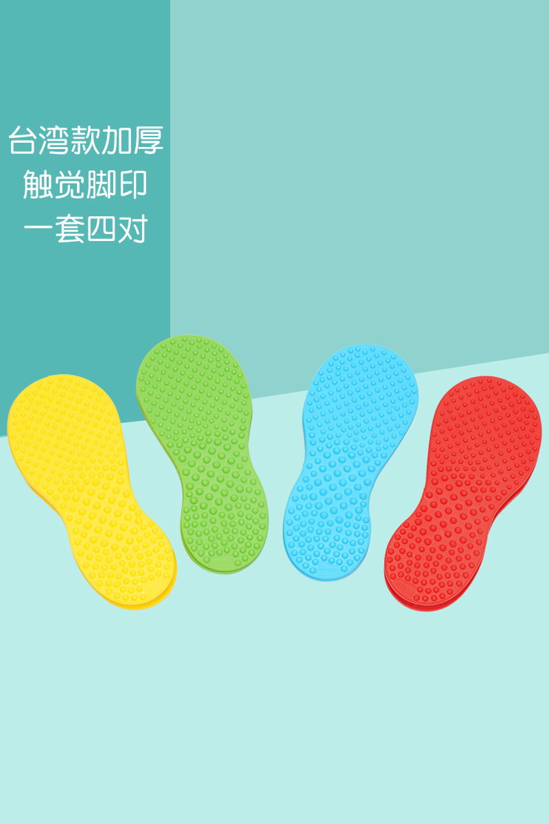 Cubo de señal de Vientiane para niños, círculo físico, barra física, equipo de entrenamiento de integración sensorial para bebés, puente de una sola tabla, equilibrio, juguetes al aire libre