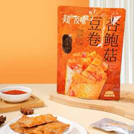 超友味100g杏鲍菇豆卷袋装独立小包装开袋即食解馋宿舍夜宵下饭菜