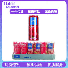 芭提娅恰芭果粒嚼果味饮料230ml*24罐整箱批发0脂肪饮品泰国进口