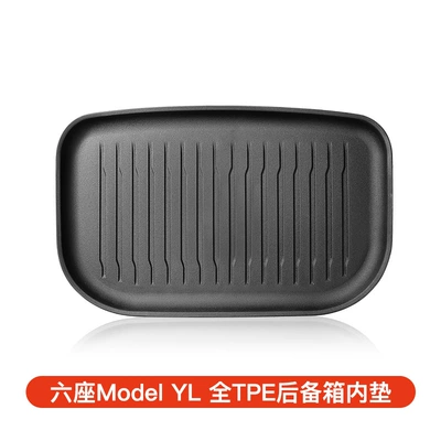 Trunk Mat Yl, Tpe Trunk Mats for - six-seater-model-yl-trunk-mat-inner-pad-tpe-black