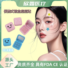 �羳����S�ҬF؛��ɫ�R���b���ǿ���N��ɫPEˮ�z�wһ�����ڶ�